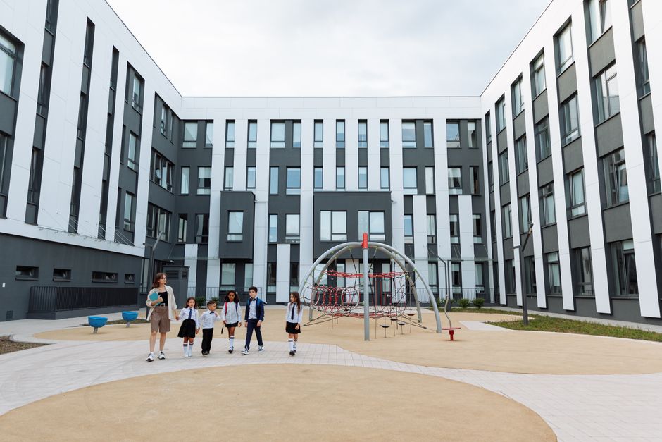 Ngôi trường tiểu học