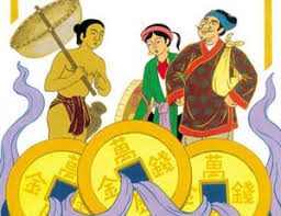 Đồng tiền Vạn Lịch