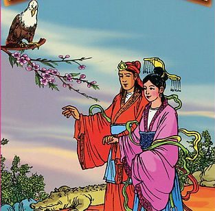 Bà ong chúa