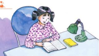 Quyển vở của em