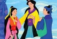 Nợ duyên trong mộng