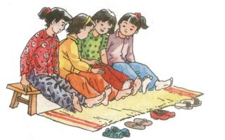 Nu na nu nống
