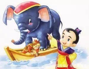Cân voi to - đo giấy mỏng