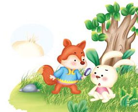 Kính Lúp Của Cáo Con