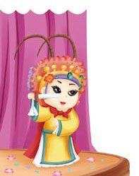 Mai Lan Phương Luyện Nhãn Lực