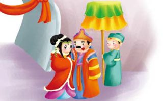 Chiêu Quân Xuất Giá