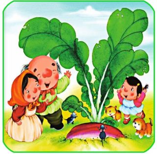 Nhổ củ cải