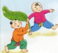 Gọi nắng