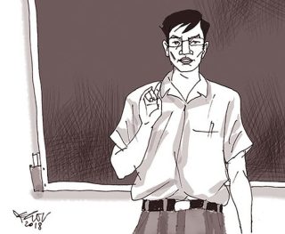 Thầy ơi, bây giờ mùa hoa lau trắng