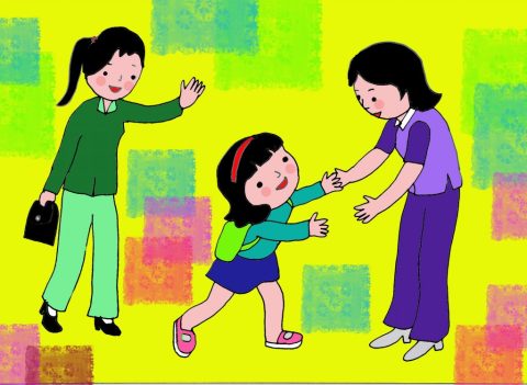 Cô và mẹ