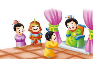 Để Ta Xuống