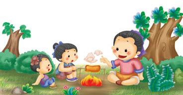 Chàng Trai Chăn Trâu Chu Nguyên Chương