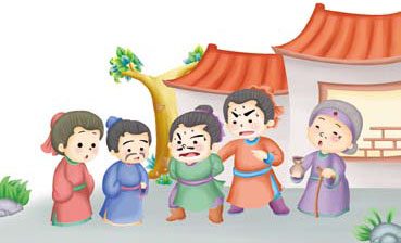 Tên Cướp Thật, Tên Cướp Giả