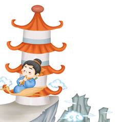 Truyền Thuyết Hoàng Hạc Lâu