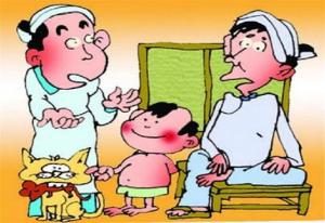Râu quặp