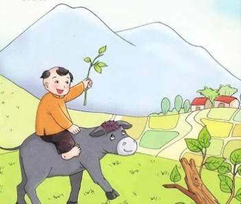 Hát cho hát trả