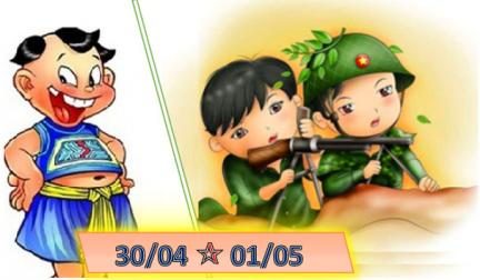Đố ai giải phóng Thăng Long  Nửa đêm trừ tịch quyết lòng tiến binh  Đống Đa, sông Nhị vươn mình  Giặc Thanh vỡ mộng cường chinh toi bời?